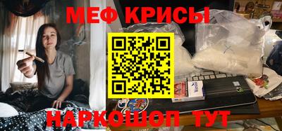 кокс Балашиха