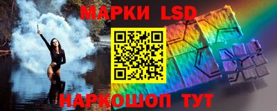 кокс Балашиха