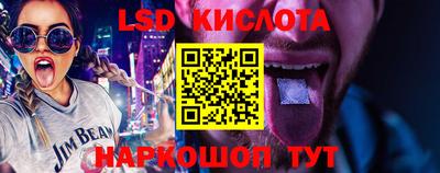 кокс Балашиха
