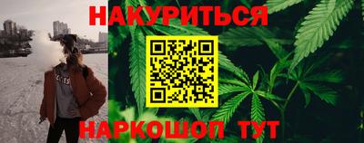 кокс Балашиха