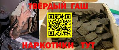 кокс Балашиха