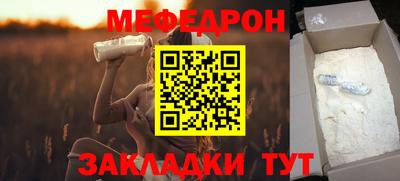 кокс Балашиха